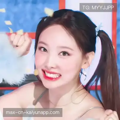 朱晶丹